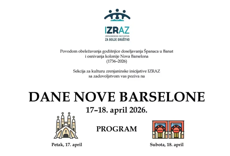 dani nove barselone n 69da9a1d093cc