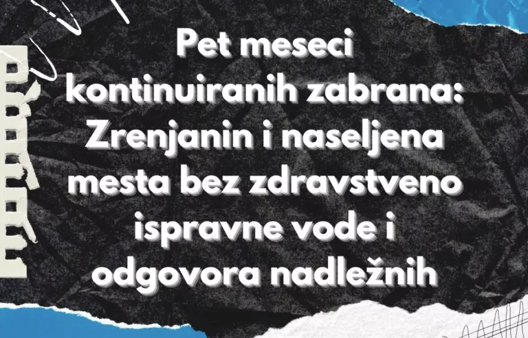 izraz n 69d4ee7e8cf67