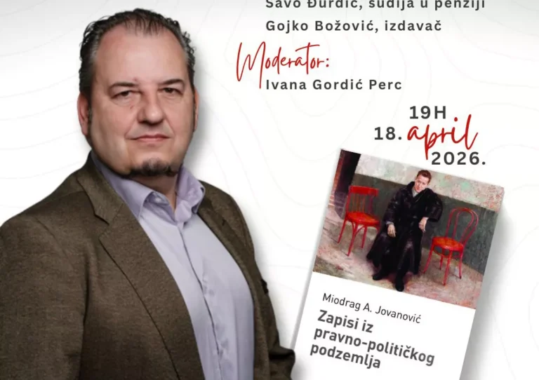 miodrag jovanovic n 69de0f787c2d3