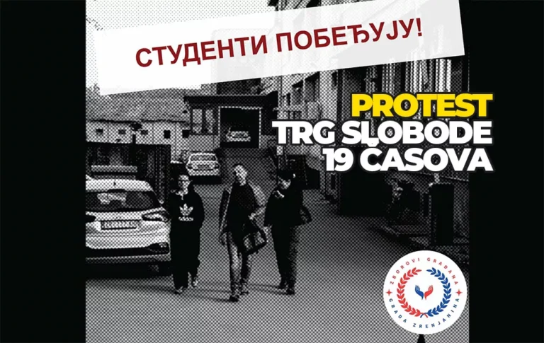 najava protesta n 69eb5bb2c0ffc