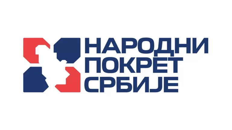 narodni pokret srbije 69ccf05e109a9