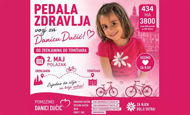 pedala zdravlja 1 69ed0b4cc1d06