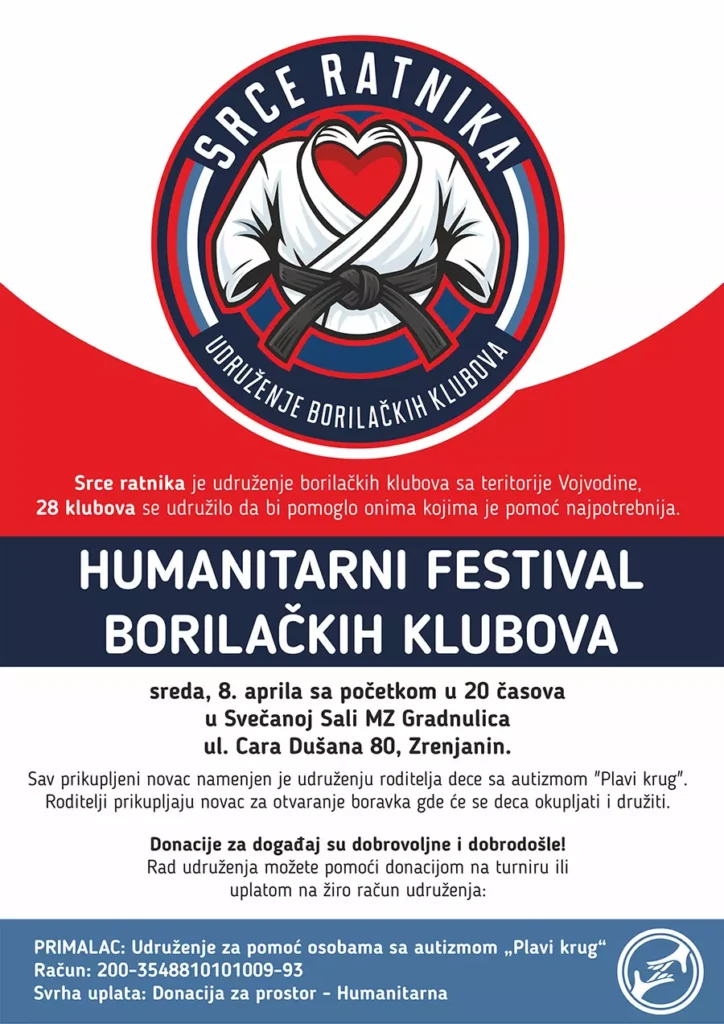 plakat1 69d1522daacb5