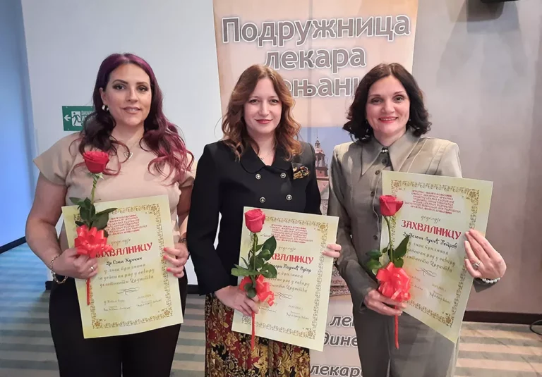 podruznica lekara s