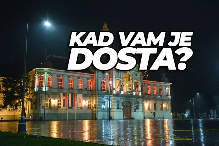 prekovremeni u gradskoj upravi s