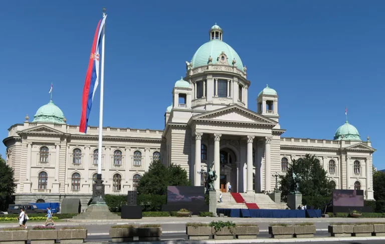 skupstina srbije s