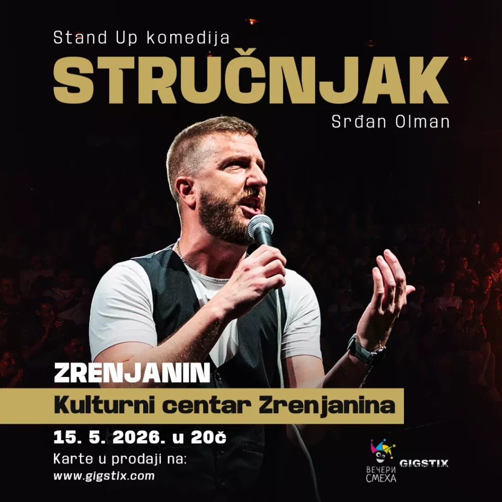 srdjan olman plakat 1 69e22a8ea52c0
