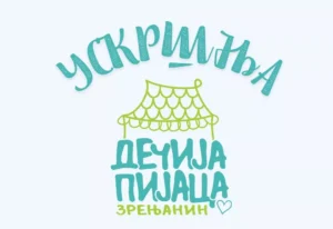 uskrsnja pijaca n 69d4fa2e7c451
