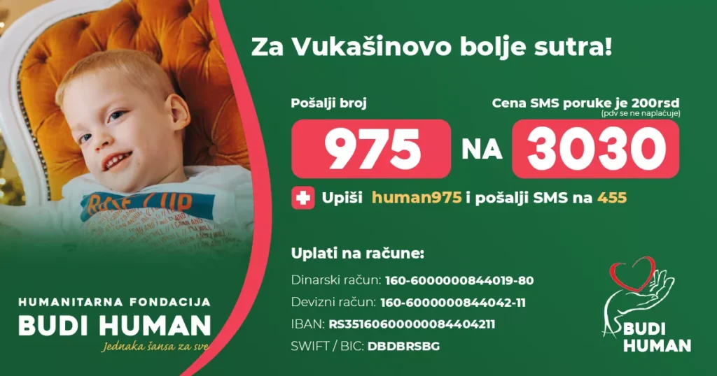 975 fb 1 vuki fb 69f9bbc62aae4