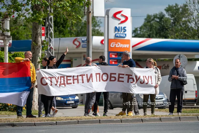 avala zrenjanin 013 6a0c87932cbc0