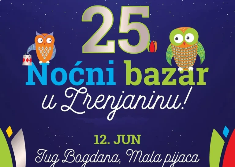 bazar n 6a0ebdb3e3dcc