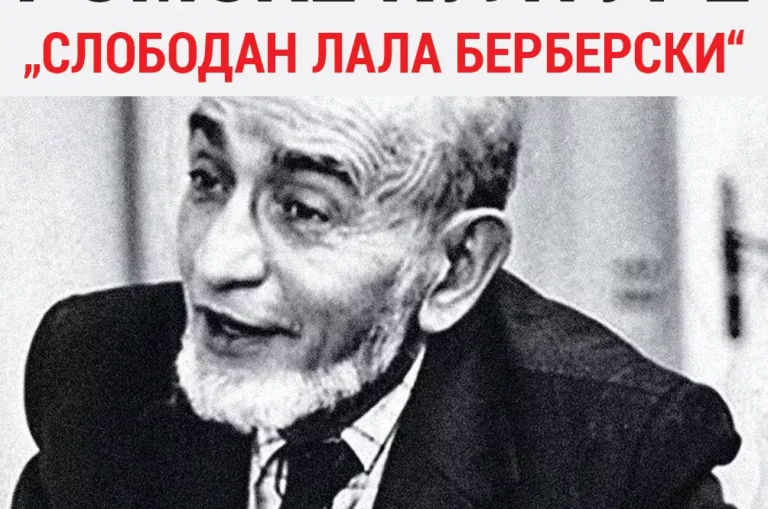 berberski pozivnica n 6a156f5a22afa