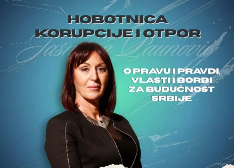 hobotnica n 6a16078e40d11