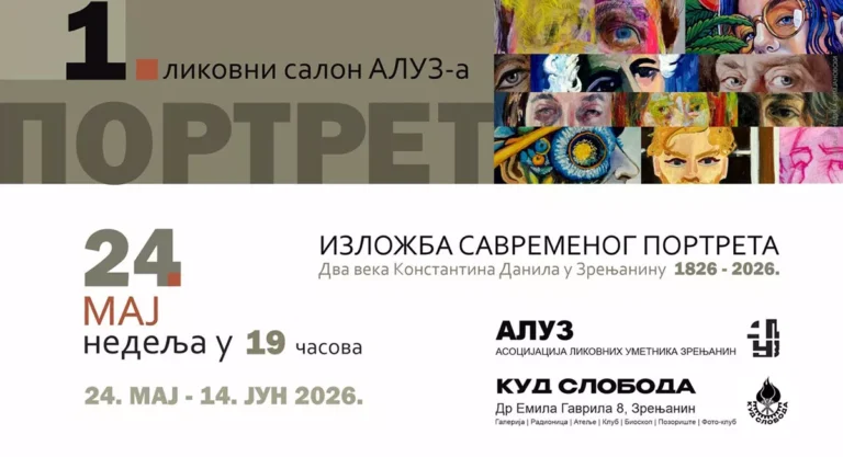 img 4297 6a0eaea95c922