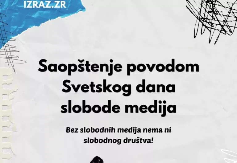 izraz n 69f759478179f