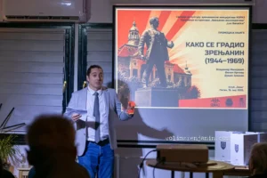 kako se gradio zrenjanin 009 6a08299b0f1fd