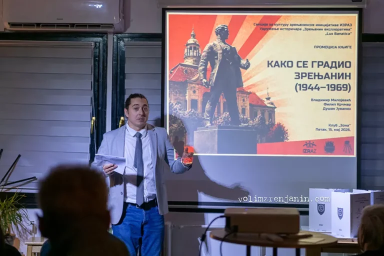 kako se gradio zrenjanin 009 6a08299b0f1fd