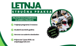 letnja strucna 6a16a1e277bb6