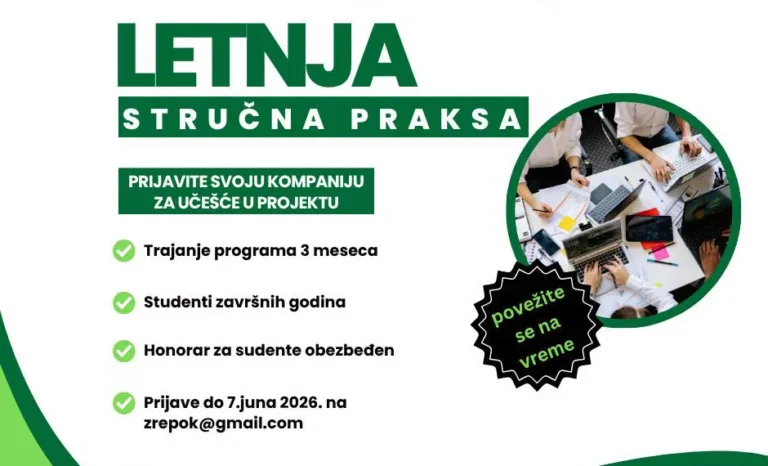 letnja strucna 6a16a1e277bb6