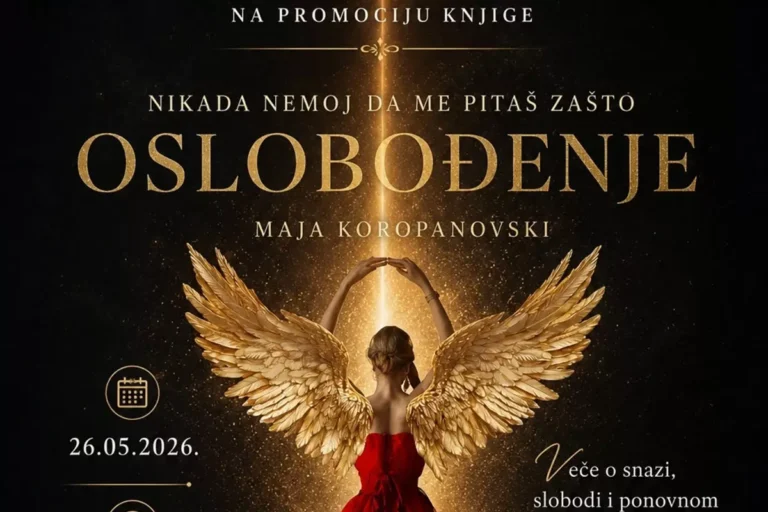 maja koropanovski najava n 6a1000cca8221