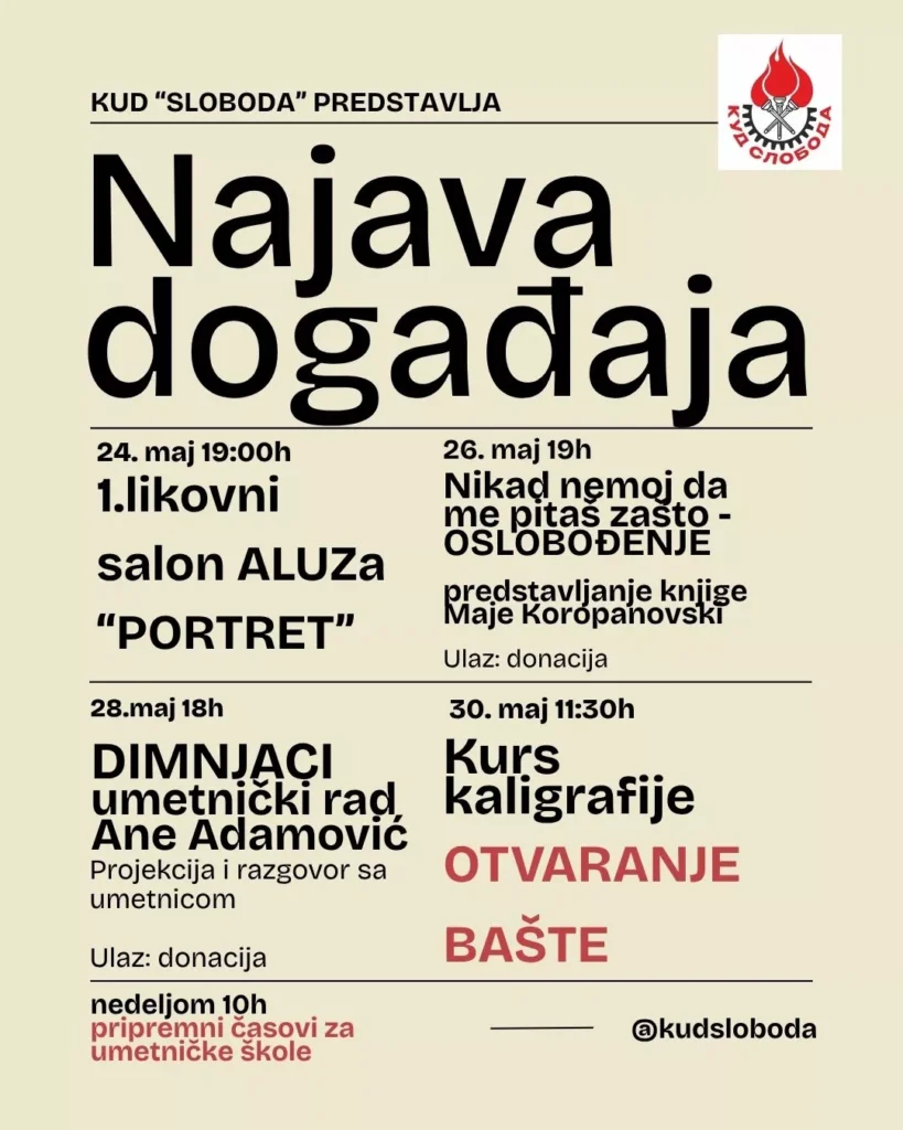 najava dogadaja 2 6a14b68d5c9ef