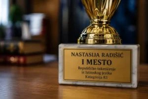 nastasija radisic 1n s