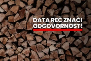 nenad eric data rec s