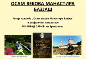 osam vekova manastira bazjas n 6a17332d84765