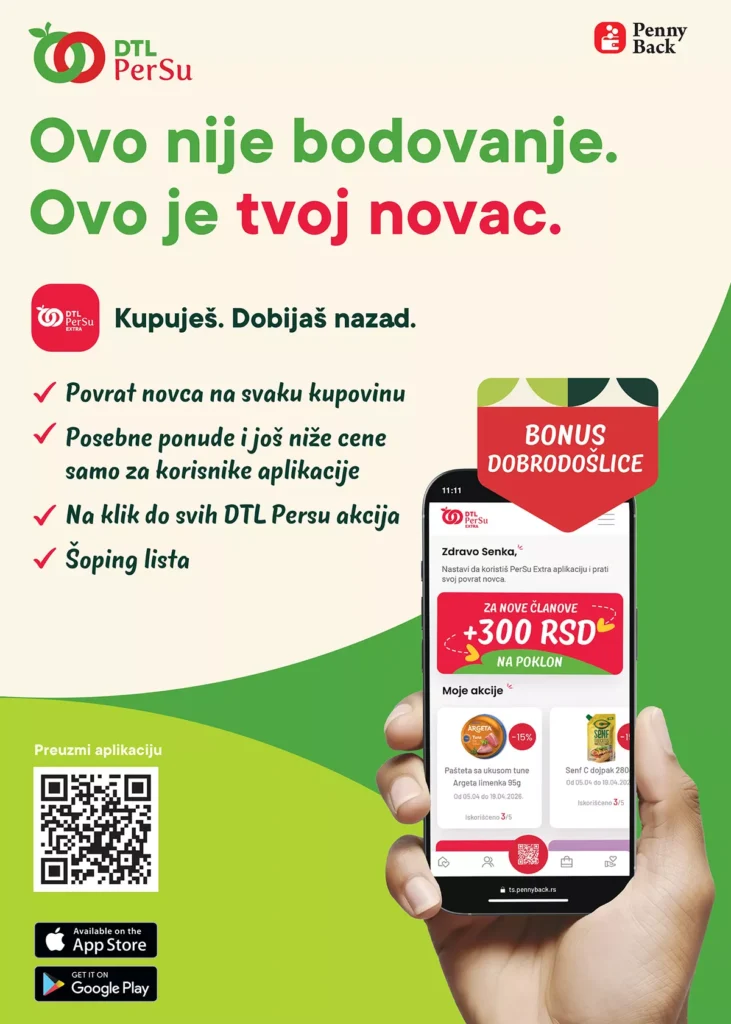 persu extra page 0001 69f9fcc6e78f3
