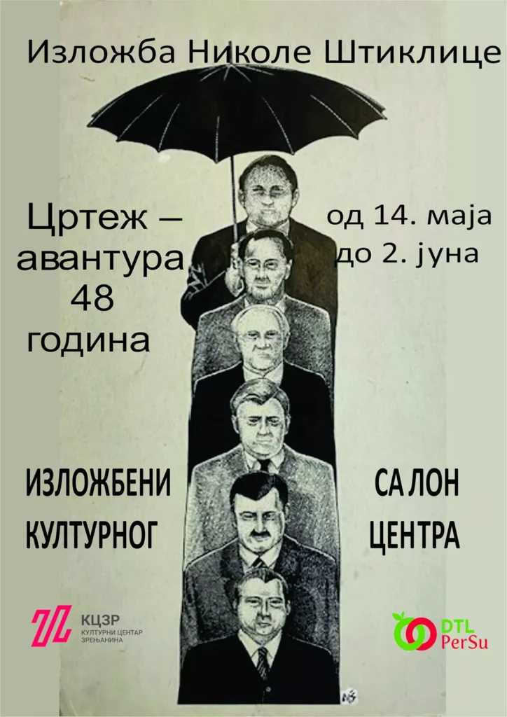 plakat izlozba nikole stiklice 69fcb44b7ef24
