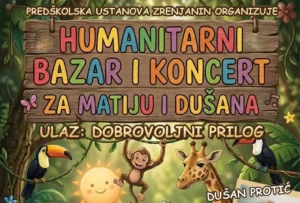 predskolska n 6a06c57eabaf1