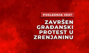 zavrsen protest u zrenjaninu s