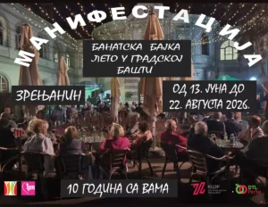 bajka 2026 6a21286dea5a2