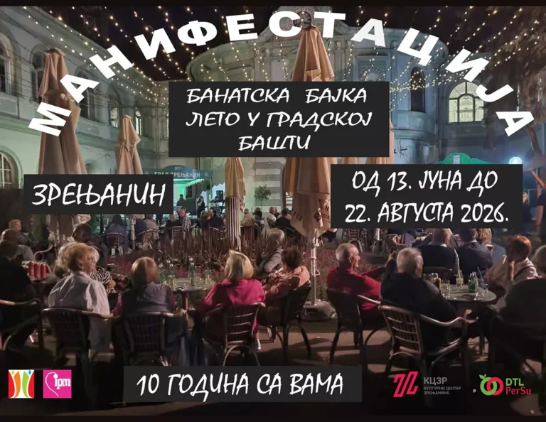 bajka 2026 6a21286dea5a2