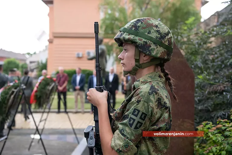 polaganje venaca vidovdan n